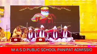 M.A.V Public School Video
