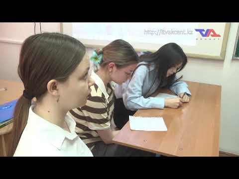 «Күн» ақпараттық бағдарлама 4 сәуір 2025ж.