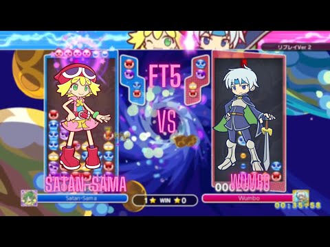 Puyo Puyo Champions: Satan-Sama vs Wumbo (FT5)