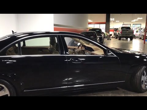 2008 Mercedes-Benz S550 Oakbrook, Highland Park, Northbrook, Schaumburg, Chicago, IL 13944