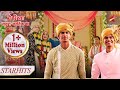 Luv aur Kush ki hui entry! | Yeh Rishta - Naira Kartik Ka