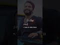 Gundellona Song WhatsApp Status Vishwak Sen Ori Devuda Tending Telugu