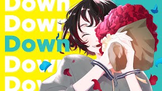 Down メガテラ・ゼロ【オリジナル】