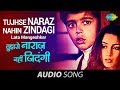 Tujhse Naraz Nahi Zindagi (Female) – Full song | Lata Mangeshkar  | Masoom [1983]