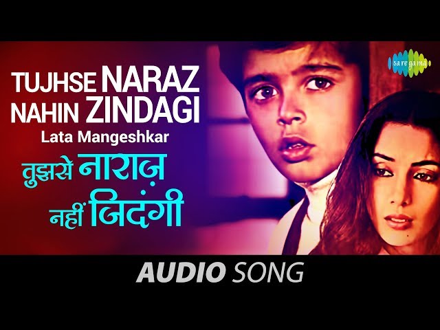 Tujhse Naraz Nahi Zindagi Lyrics English Translation – Lata Mangeshkar | Jeene Ke Liye Socha Hi Nahi