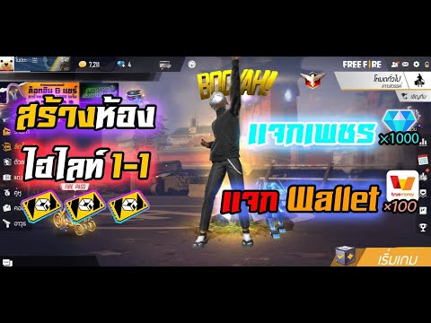 ฟีฟาย