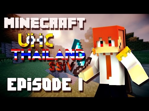 Zeroz Kingner - Minecraft Thailand UHC Season 4: Episode 1 - THIS IS YELLOW TEAM!