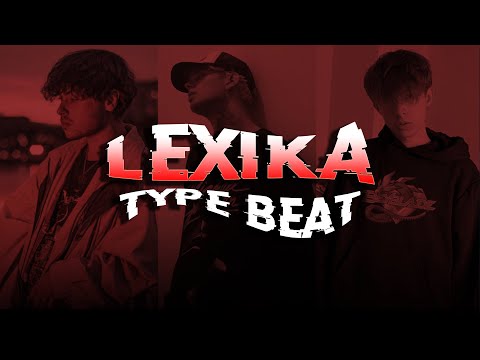 (FREE) Lexika x Yungmon Type Beat "Demon Boy" 😈 2022