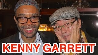 KENNY GARRETT QUINTET Live at Cotton Club