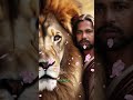 Guru Arrived This World Sivayogi Tamil Devotional Love Trandingshorts