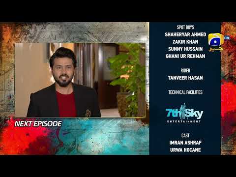 Badzaat - Episode 27 Teaser - HAR PAL GEO