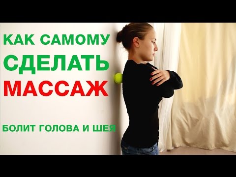Остеохондроз l4-l5 2 степени Артроз связки коленного сустава