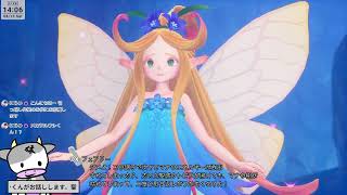 聖剣伝説3 TRIALS of MANA #20260815_2