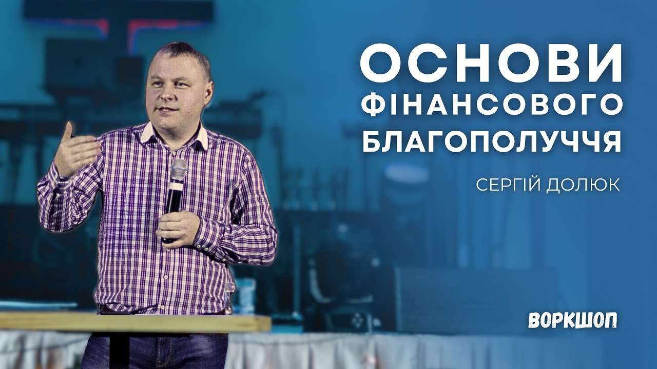 Відео <br> контент