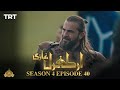 Ertugrul Ghazi Urdu Episode 40 Season 4