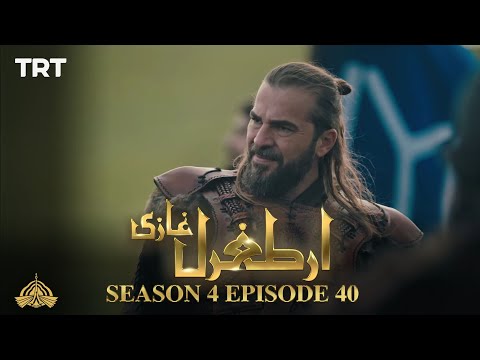 Ertugrul Ghazi Urdu | Episode 40 | Season 4