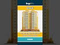 block - a tall building that is spl... video thumbnail