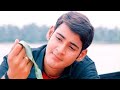 Mahesh Babu Super Song Murari Movie Mahesh Babu Telugu Old Songs