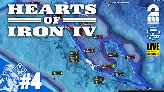 【Hoi4】兄者の一生理解できない「Hearts of iron4」【2BRO.】