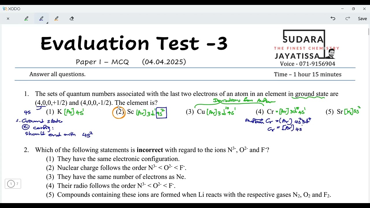 2026 AL Chemistry Evaluation Test 3 (April) || Unit 1-6 s block || MCQ 1-15 Discussion (01.05.2025)