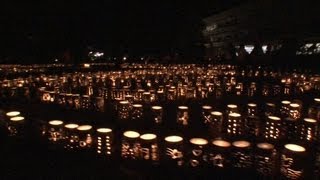 preview picture of video 'Tomiya Autumn Night of the 13th Festival'
