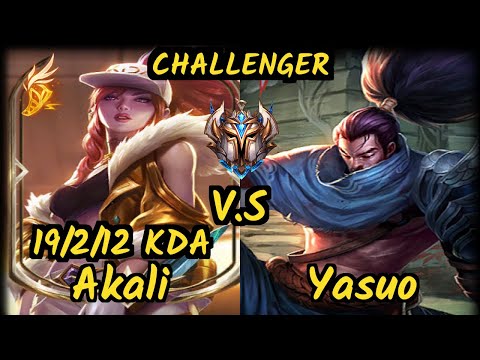 PNG Grevthar (AKALI) vs YASUO - 19/2/12 KDA MID CHALLENGER GAMEPLAY - BR