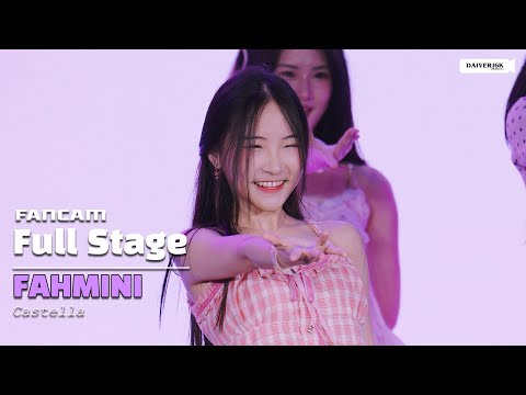 260117 [Fancam] Fahmini Castella - Full Stage @ Girls Little Dreamer HatoBito January Birthday Event
