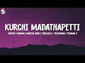 Kurchi Madathapetti Lyrics Guntur Kaaram Mahesh Babu Sreeleela Trivikram Thaman S