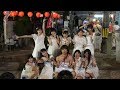 2018年08月24日 ほくりくアイドル部 「女生水地蔵尊祭」（石川県加賀市･山代温泉街）