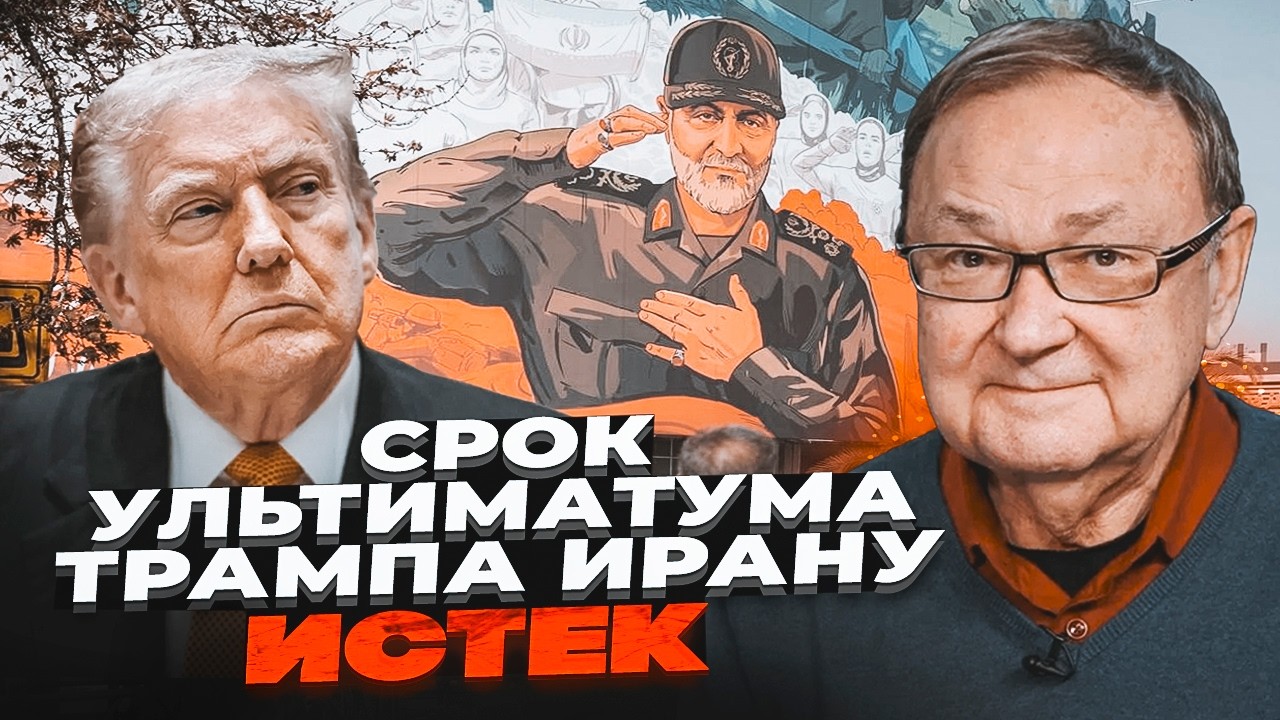 🔥КРУТІХІН: Генерали оголосили полювання на прихильників компромісу! Колон?