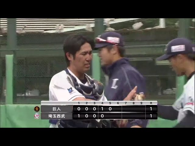 【ファーム】ライオンズ・中田の素早い送球!! 2018/4/14 L-G(ファーム)