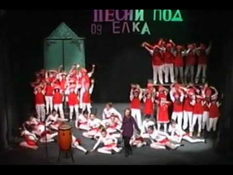 PESNI POD ELKA 2009 BOZIKNI PESNI - SOFIJA ALEKSOVA.mpg