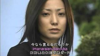 Download lagu さくらSakura Romaji Naotaro Moriyama , Naohito Fujiki mp3 Download lagu さくらSakura Romaji Naotaro Moriyama , Naohito Fujiki mp3