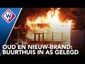 Grote brand verwoest buurthuis in Leiden tijdens oud en nieuw - OMROEP WEST