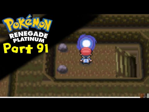 The Portal | Renegade Platinum