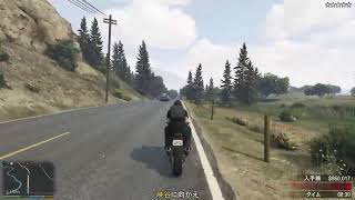 [GTA5]　強盗とか　不参加型
