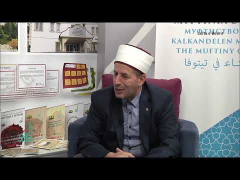 Ramazani 2020 - Programi 17