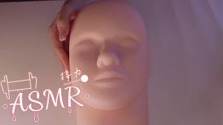 [Vtub] ASMR Healing 希靈 沉浸式護膚體驗