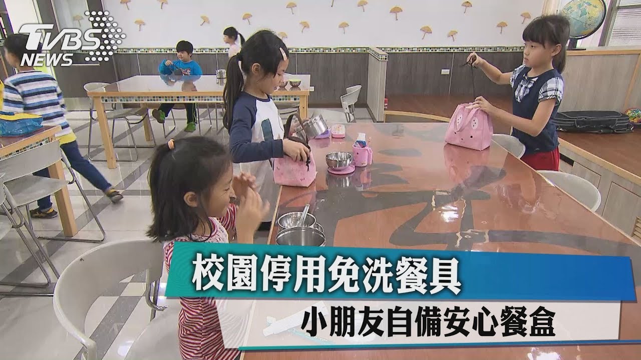 紙餐具用量大 毒物專家:勿裝熱食、加熱