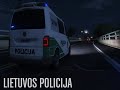 Lithuanian Police Volkswagen Transporter T6 Reflective Livery 5