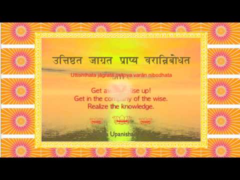 Maharishi, Vedic Wisdom-quotes.mov