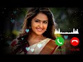 New Ringtone Ekkadiki Bgm Ringtone Telugu Ringtone Telugu Bgm Love Status Shorts Ringtone