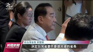 [問卦] 那個從不缺席的伯伯去哪裡了