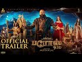 Barroz 3D Guardian Of Treasures Tamil A Virtual 3D Trailer Mohanlal Antony Perumbavoor