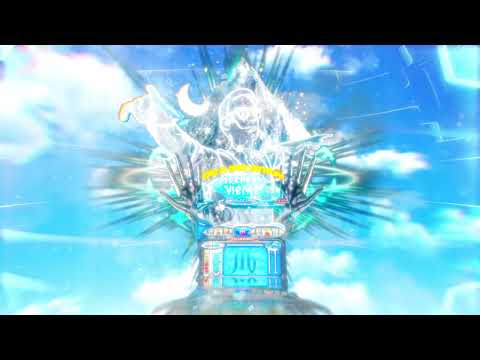 Video thumbnail for On a Mountain (ascendant vierge version)