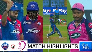 Delhi Capitals vs Rajasthan Royals Full Match Highlights, DC VS RR FULL HIGHLIGHTPant Sanju RR VS DC