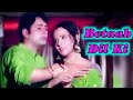 Betaab Dil Ki Tamanna Song