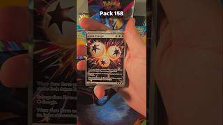 Jedes Pack könnte es sein | Ep. 12 Fatale Flammen #pokemon #pokemoncards #pokemontcg