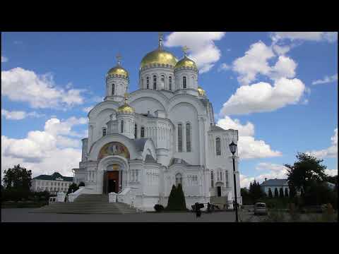 Серафимов Дивеевский во имя Святой Троицы женский монастырь.