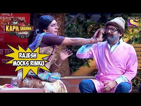 Rajesh Arora Mocks Rinku Devi - The Kapil Sharma Show